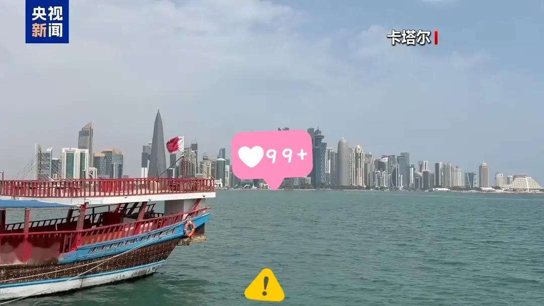 伊朗传来新消息了！

当地时间7月1日自伊朗方面获悉，伊朗副外长加里巴巴迪率伊朗