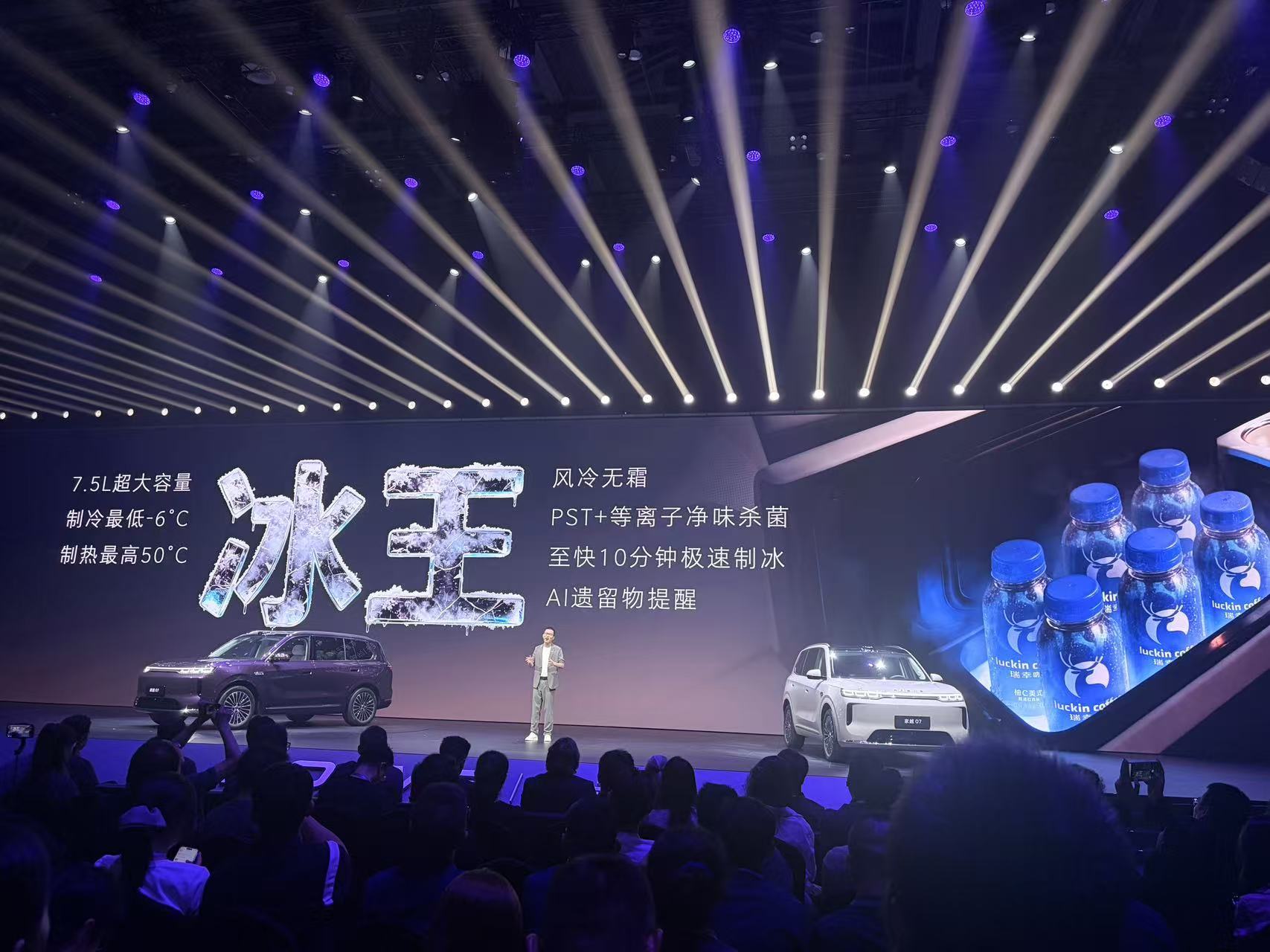 超高得房率？我本来是质疑车为什么要说得房率，但我看完荣威家越07后真的被折服了。