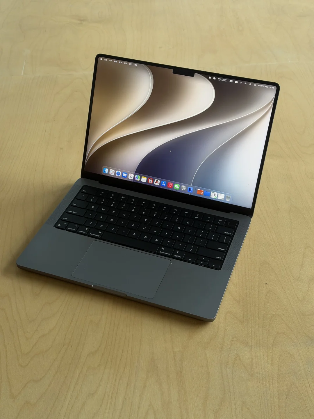 终于把Macbook Pro升级macOS 27了
