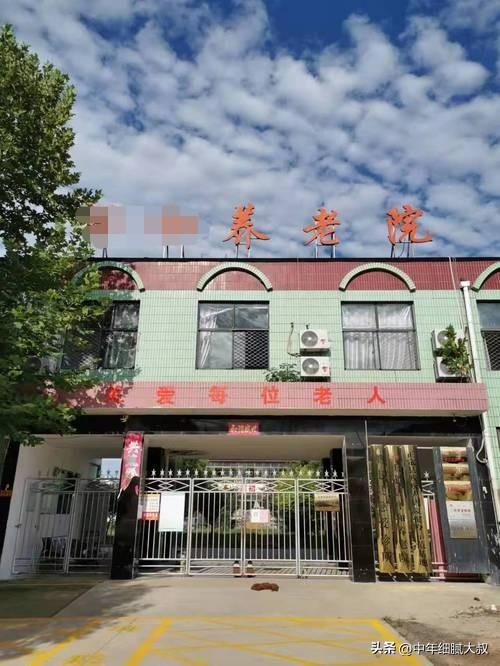 说实话，第一反应有点恍惚，但转念一想，这事儿其实还不错。

你想啊，过几年咱回老