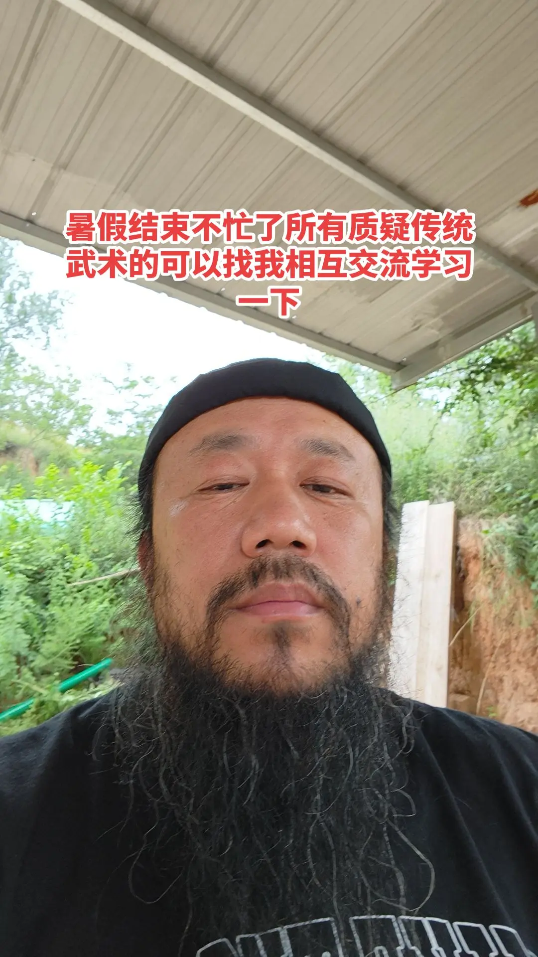 传统武术是可以实战对抗的
