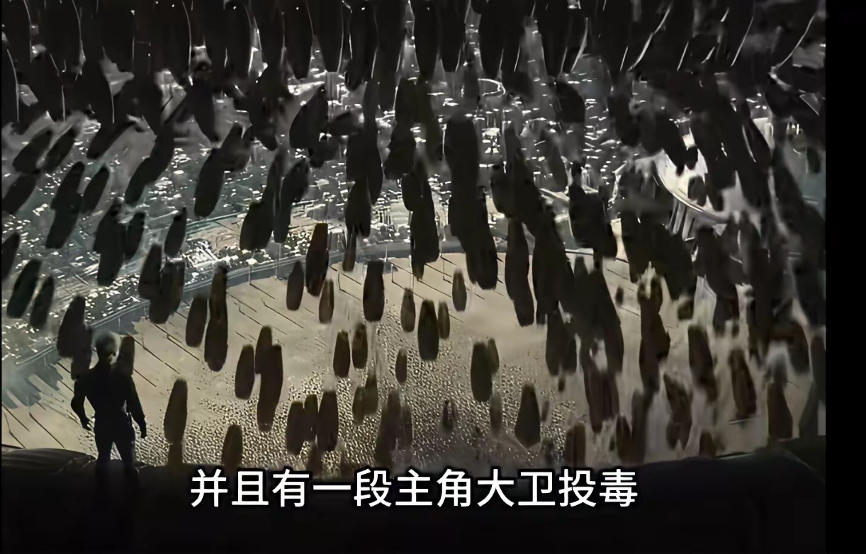 一般而言，人想象不出来自己没见过没干过的事 ​​​