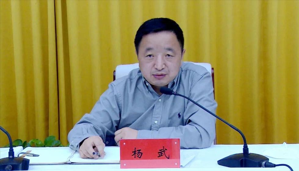 出任新职4个月之后，还没来得及熟悉工作，杨武便在任上被查。杨武从甘南州调入省民委
