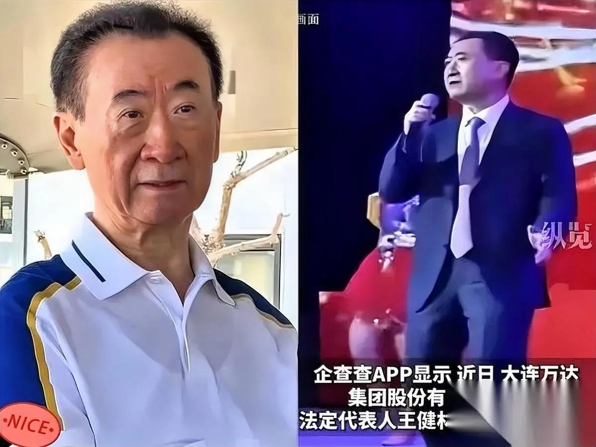 我妈从万达离职快一年了，今天突然跟我说了句掏心窝子的——

王健林现在再难，也没