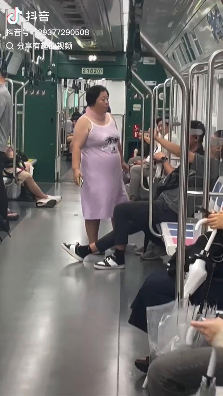 大家都在。