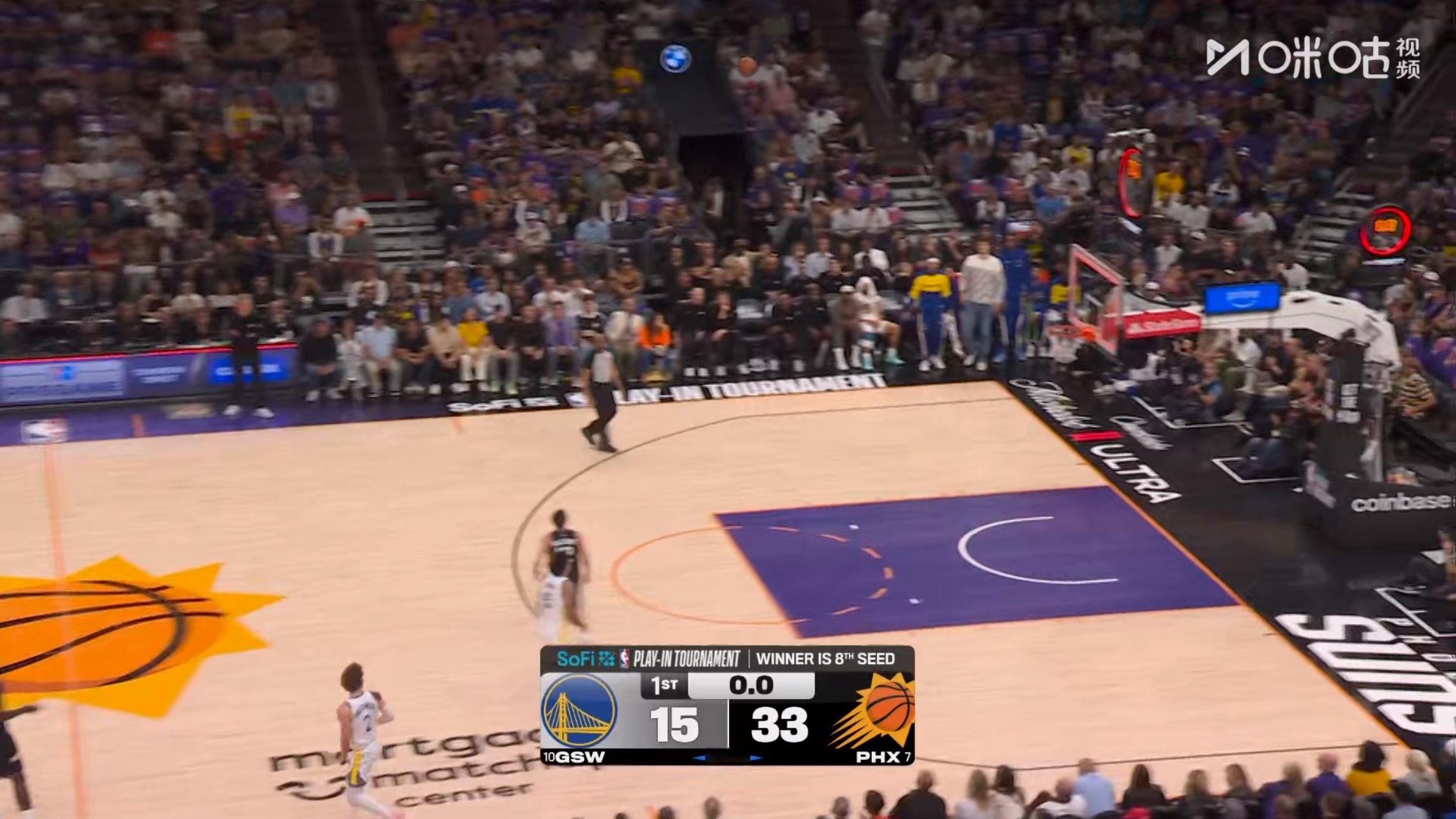 太阳第一节手感爆棚，33-15领先勇士。nba附加赛