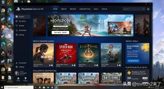 【索尼不是不想搞PC！而是想要自己搞！】早前有传闻表示，索尼要收缩独占策略，不再