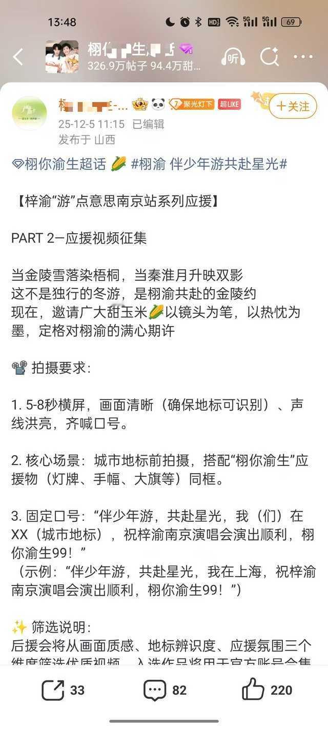 所以搞视频的意义是什么