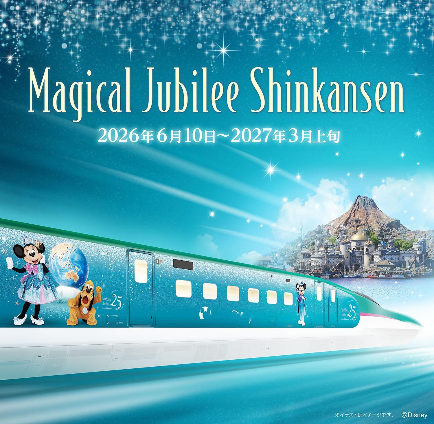 通行线·日本铁道【迪士尼特别列车再临新干线】今年东京迪士尼海洋迎来25周年，作为