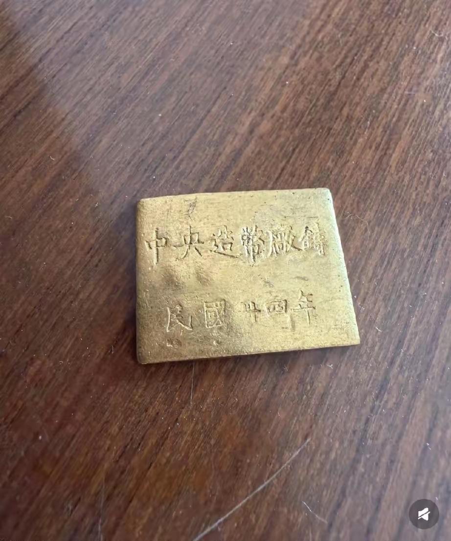 最近一段时间，黄金的走势一直上上下下，波动特别小，没有快速上涨，也没有大跌，走势