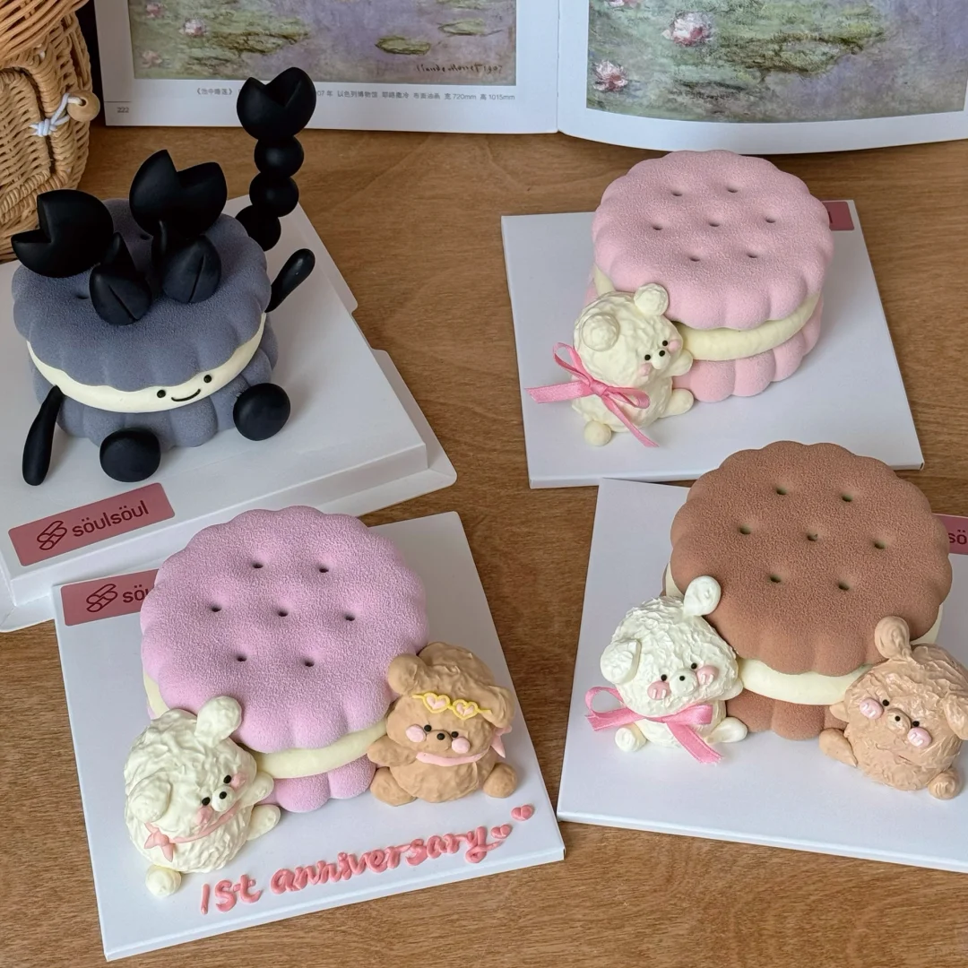 上海emoji造型慕斯