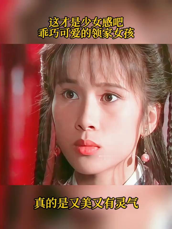 这才是少女感吧！乖巧可爱的领家女孩，真的是又美又有灵气。
