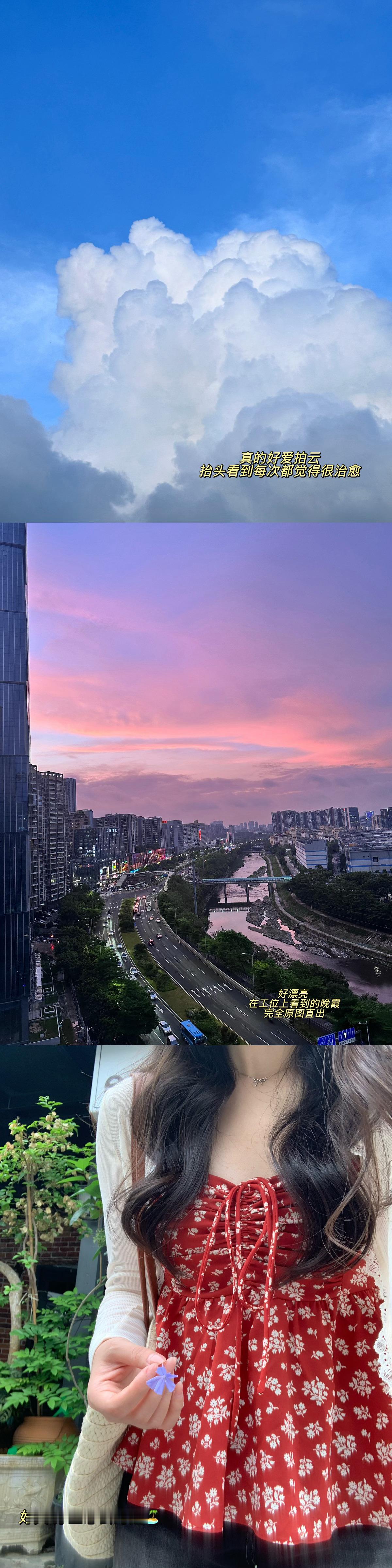 请把自己的小日子过的有声有色！！最近🌧️雨季,人闷闷的心情也一般,回看相册的时