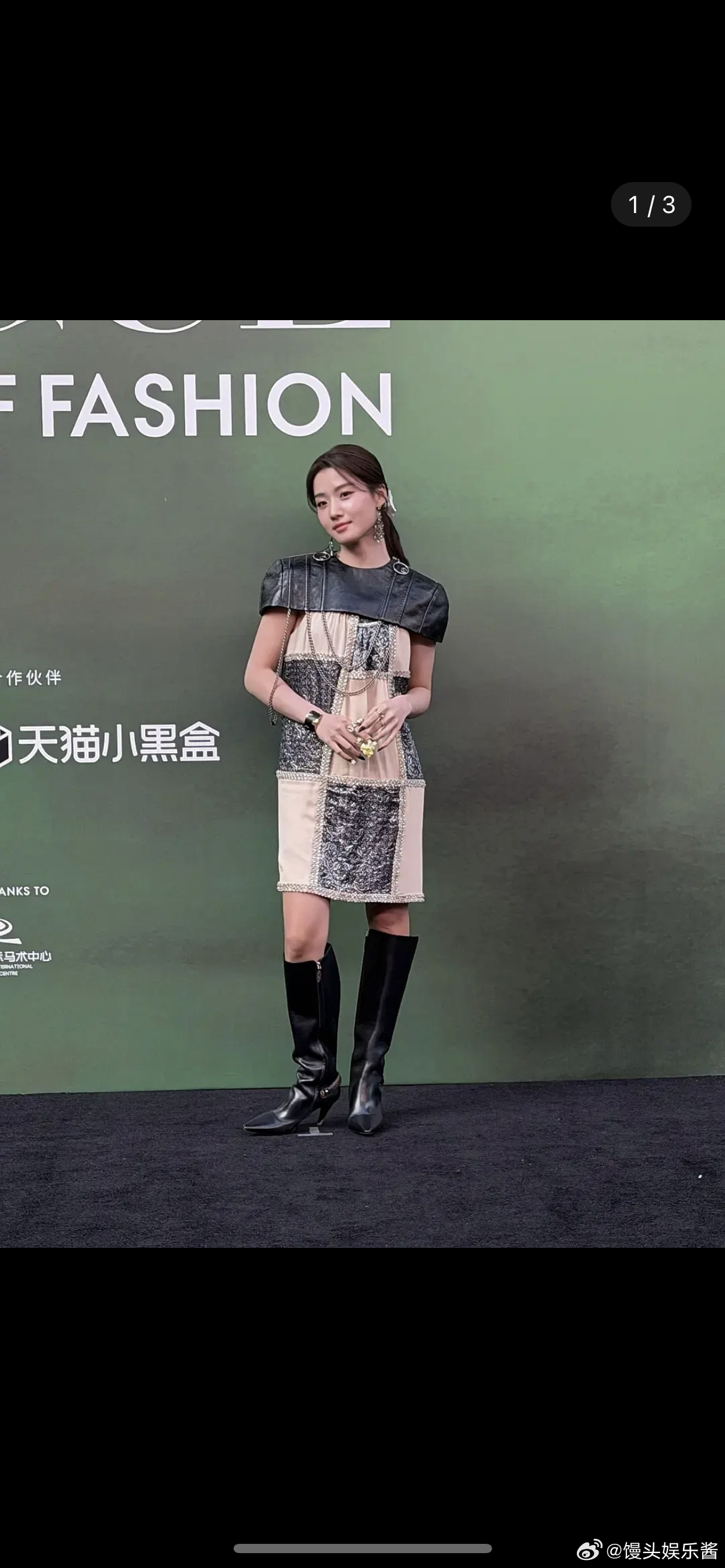 卢昱晓怎么和剧里不一样？气质好土 ​​​