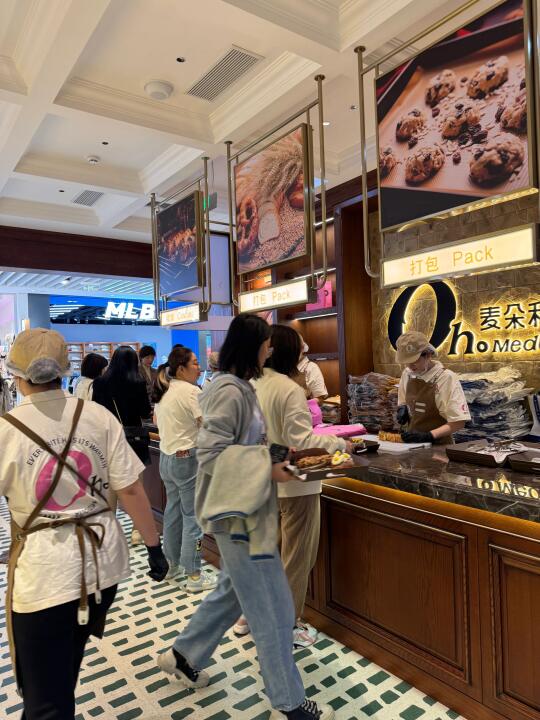 偶然路过ccmall,现在店都这样了吗❓。。。