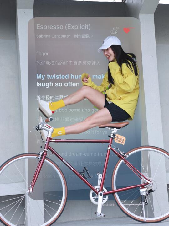踩踩运动歌单🚴🏻‍♀️