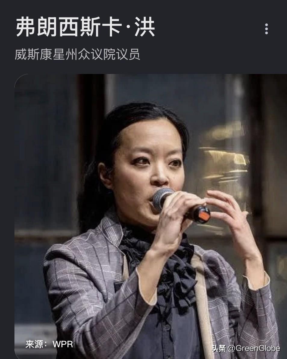 华裔民主党新星在州长初选中憾败！

美国媒体CNN报道，威斯康星州民主党初选的最