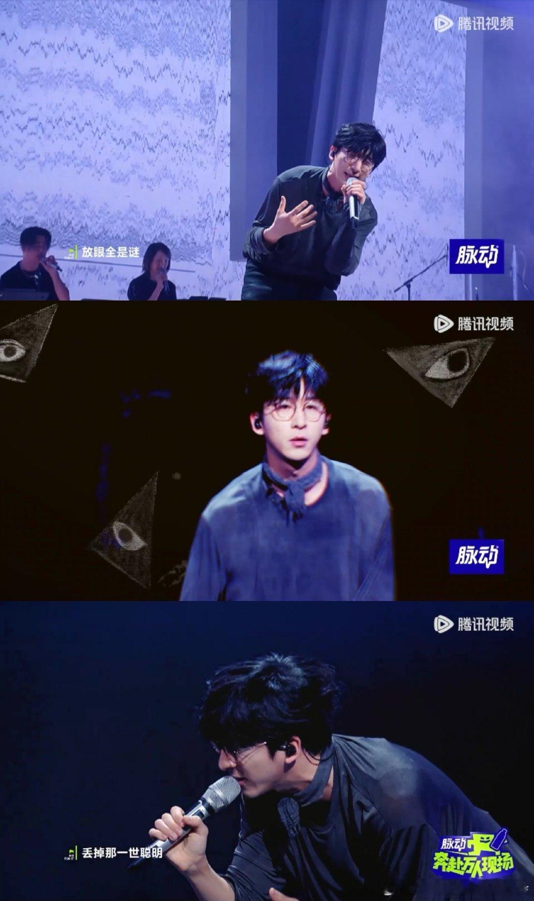 #唐汉霄无脚鸟唱给心青年#这么有能量感的歌声，真的是能够更好的鼓舞我们前行了，在