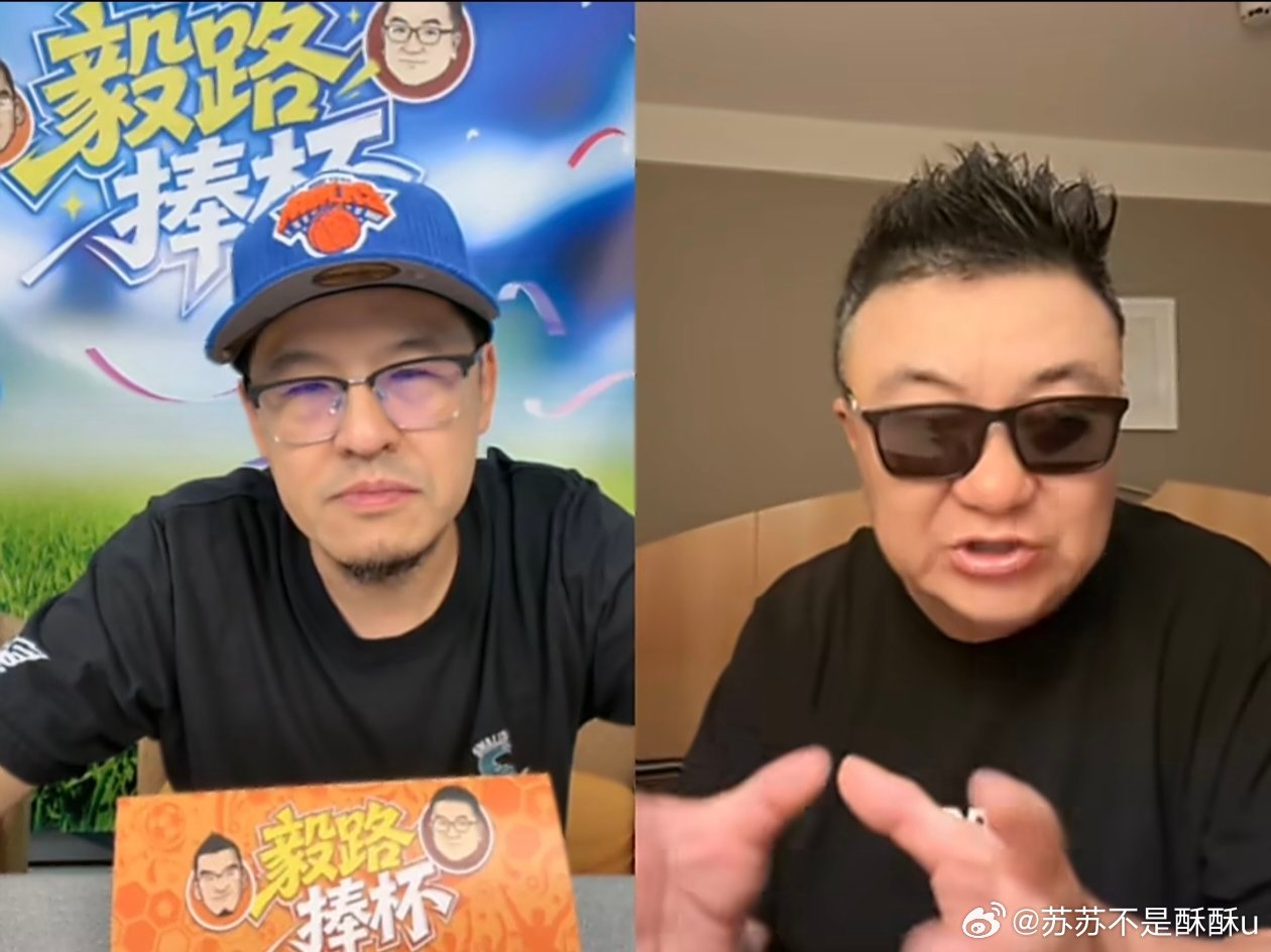 董路直言日本队难突破世界杯八强对阵荷兰战平后董路再谈日本队，传控细腻却惧怕高空硬