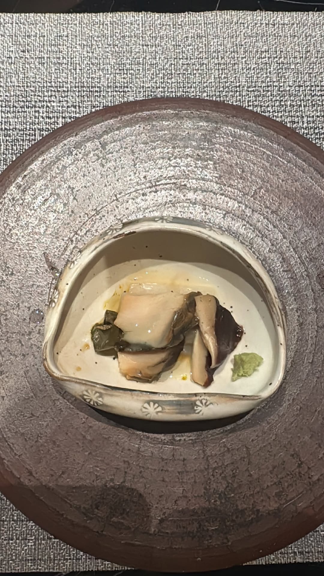 食 
