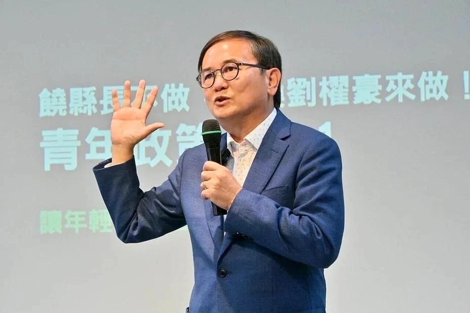 绿营在台东实现整合，刘櫂豪宣布不参选县长，国民党危险了？
已退出民进党、前立委刘