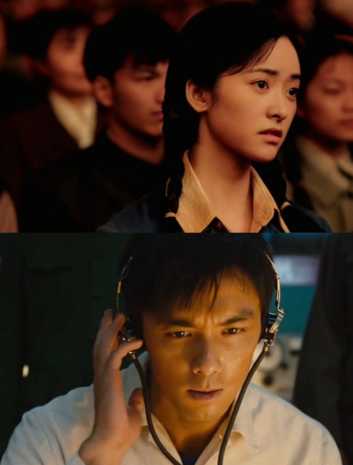 沈月和吴磊生了黄渤什么雷霆词条，群星闪耀时已经上映了吗