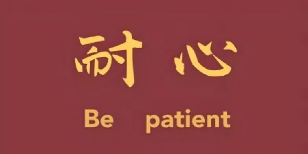 周三操作要点：1、美股又跌，对A股会有负面影响，不过明天就要降息可能，今天预计指