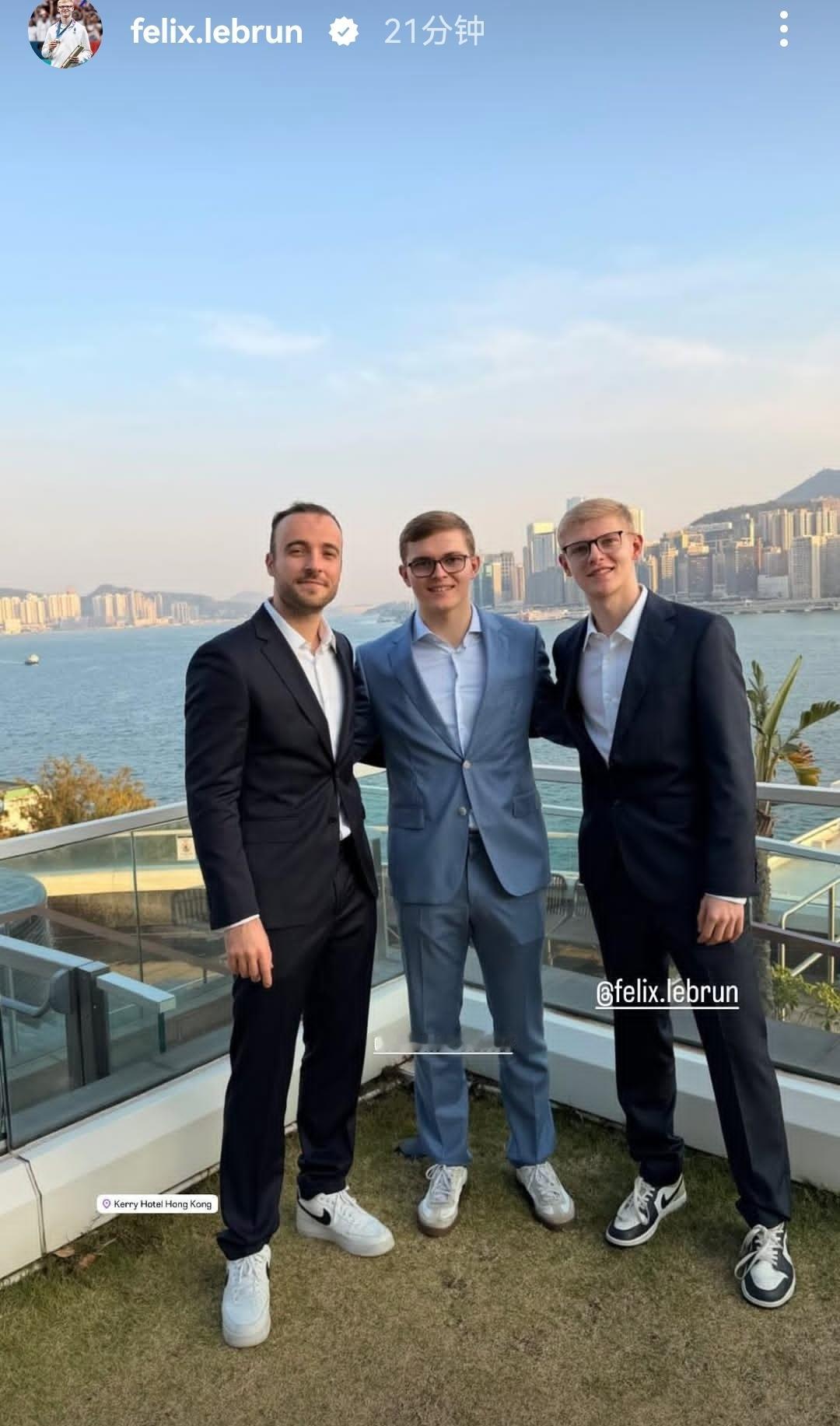 这是准备参加WTT香港总决赛晚宴嘛西装法兰西队 西蒙高茨，勒布伦兄弟 （破案了拍