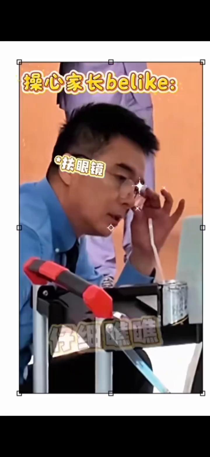 答案揭晓：数字=出生年份。大家猜对了嘛？
发呆，抓拍ing，立刻get。发现逃跑