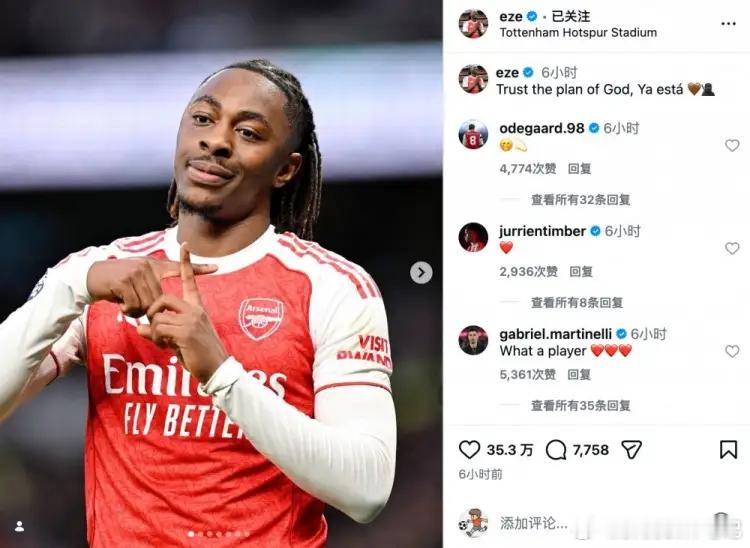 英超Big6个个不差钱，但要说最惨的，还得是热刺。上赛季为保级挣扎，本赛季依旧在