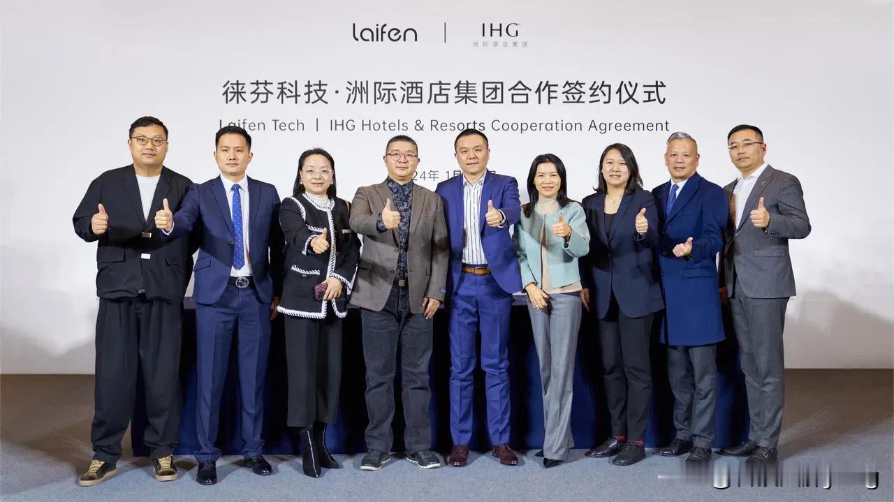 中国经济呈现高质量稳步发展，其中，科技创新为经济快速增长注入强大动力。

202