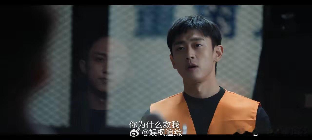 《冬至》:本以为文鹏会在湖中就这么没了，江成屹救了文鹏，对于江成屹来说，救人是义