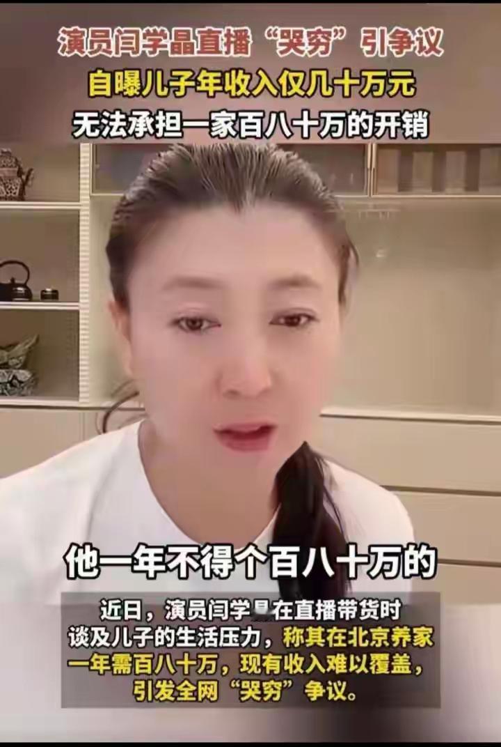 @星辰大海回音壁 ：真可谓是“城门失火，殃及池鱼之祸”呀……
乙巳年冬月二十五（
