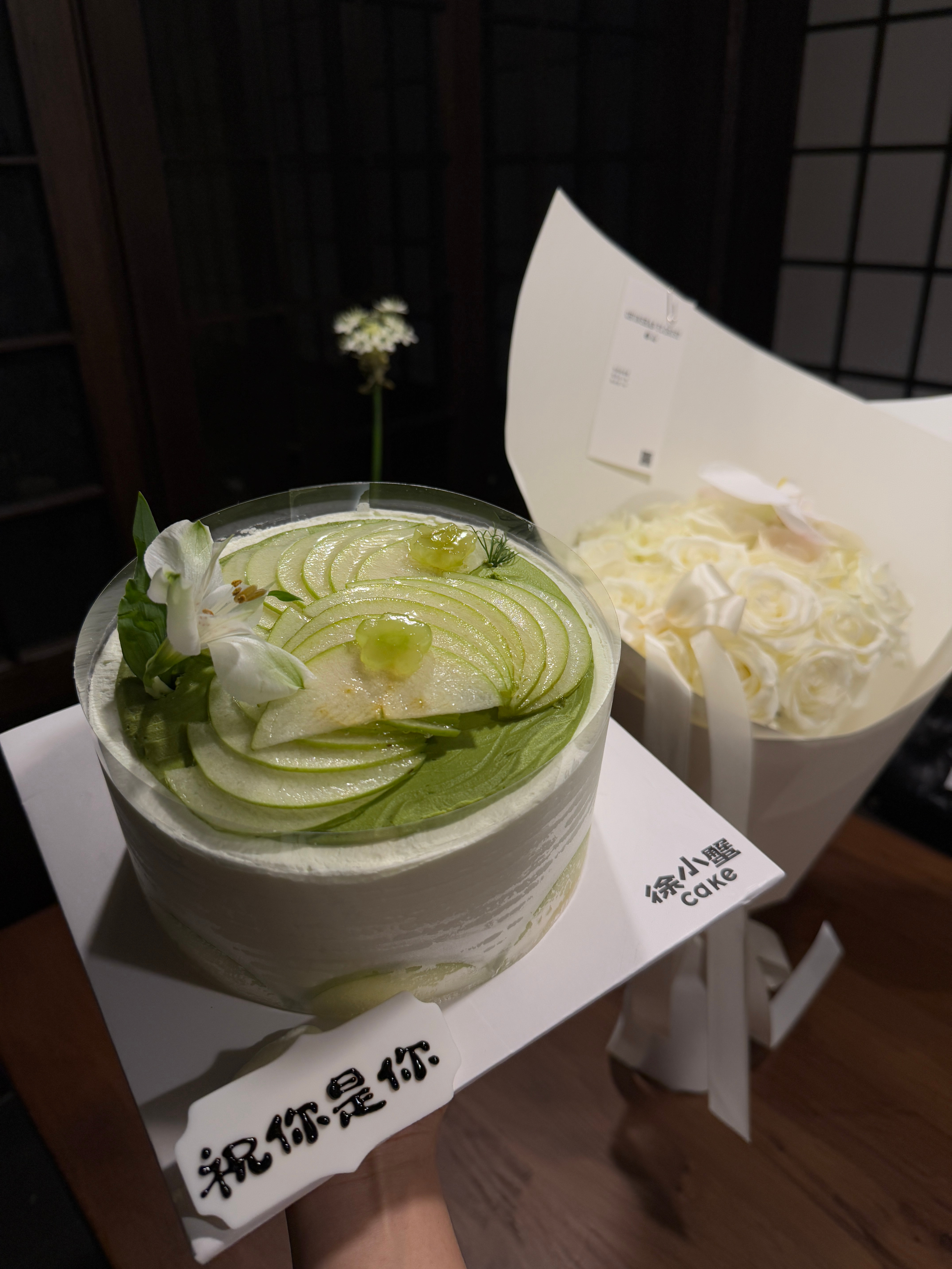 宝宝生日🎈 ​​​