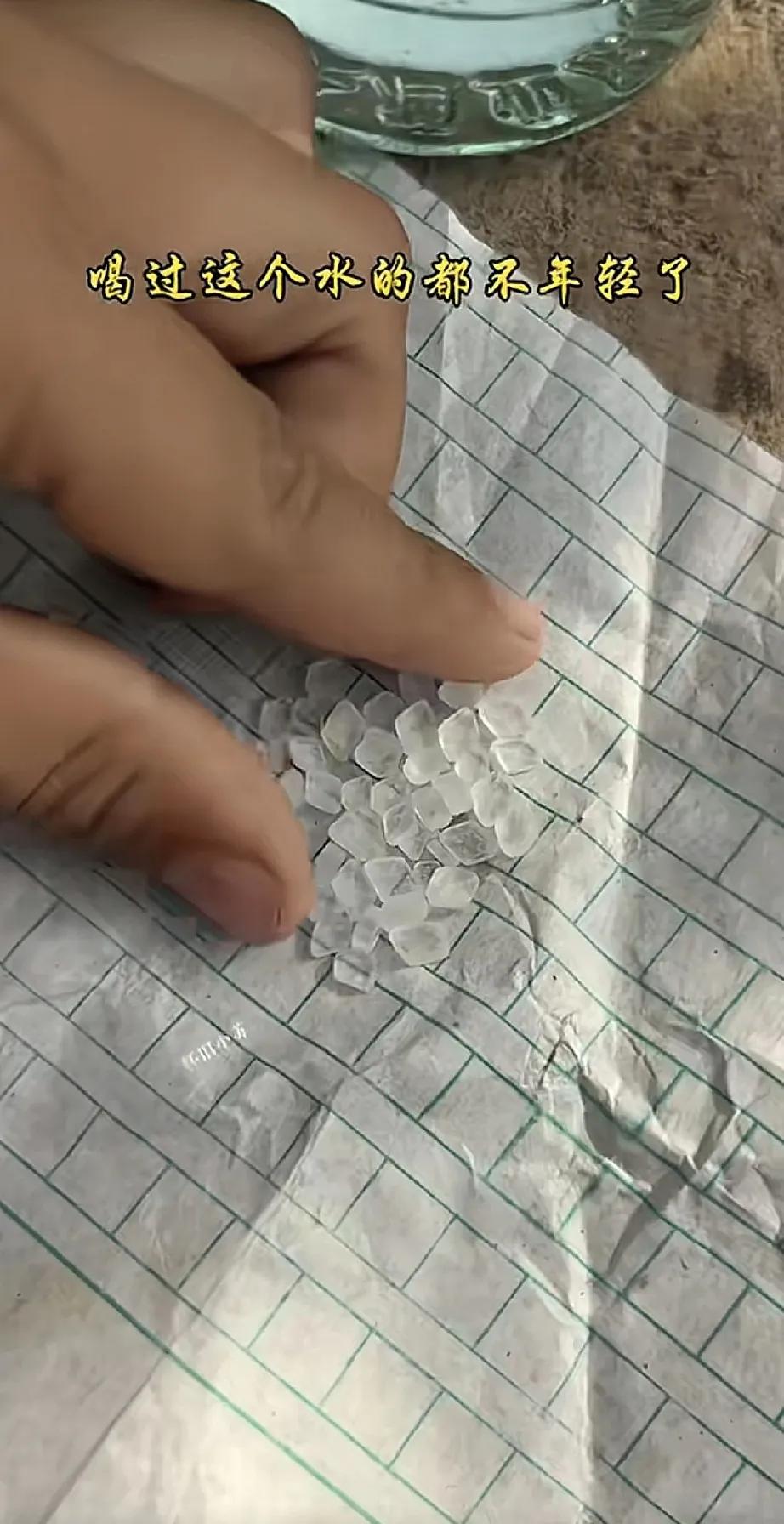这叫什么来着？我记得那个时候还有彩色的你小时候生活是怎样的,怀念吗?