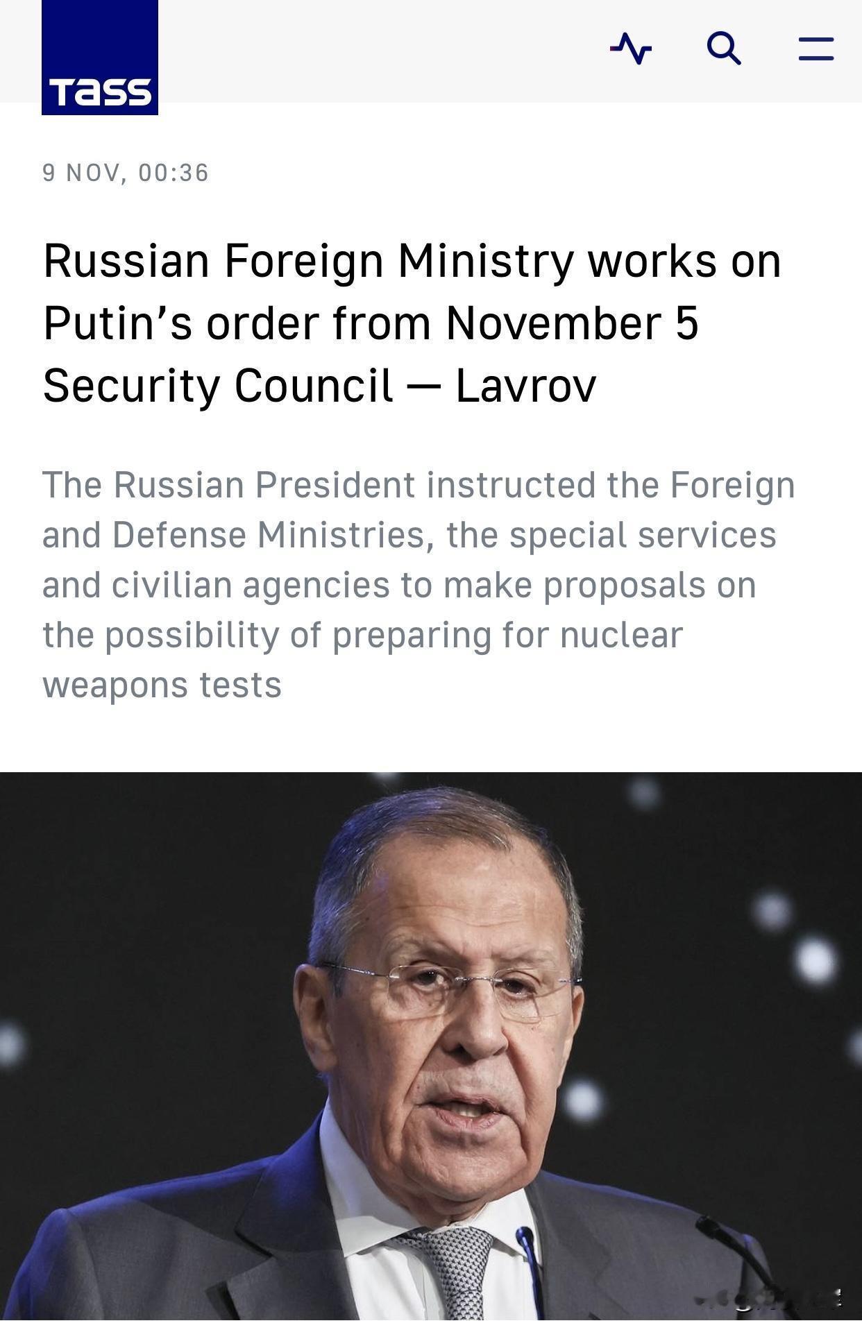 俄罗斯下一步动核武器是必然，不可能让这一场战争永无止境的发展下去。北约国家一直蠢