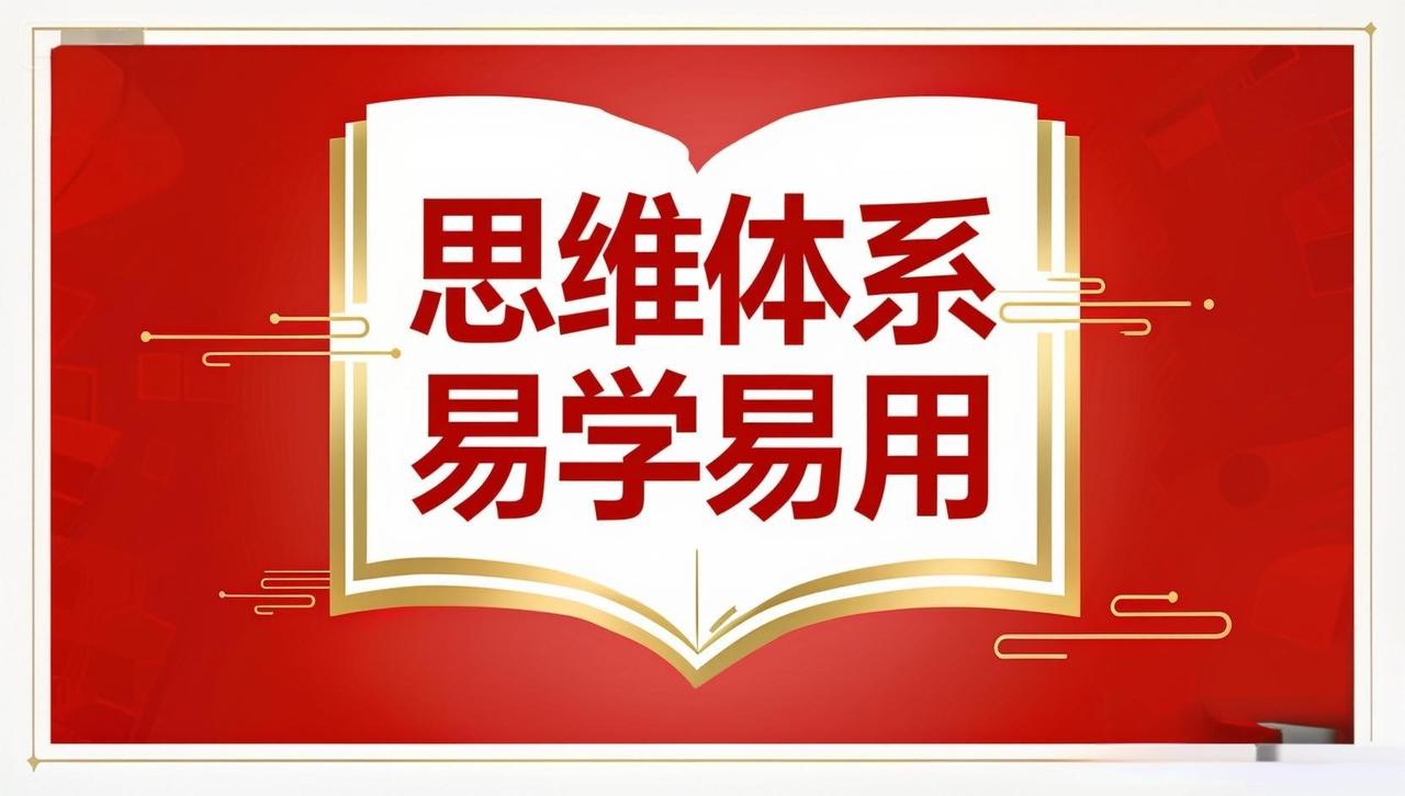 董哥：没有新证据就等死？这4个突破口能救命！死磕原审漏洞才是翻案唯一的生机！
很