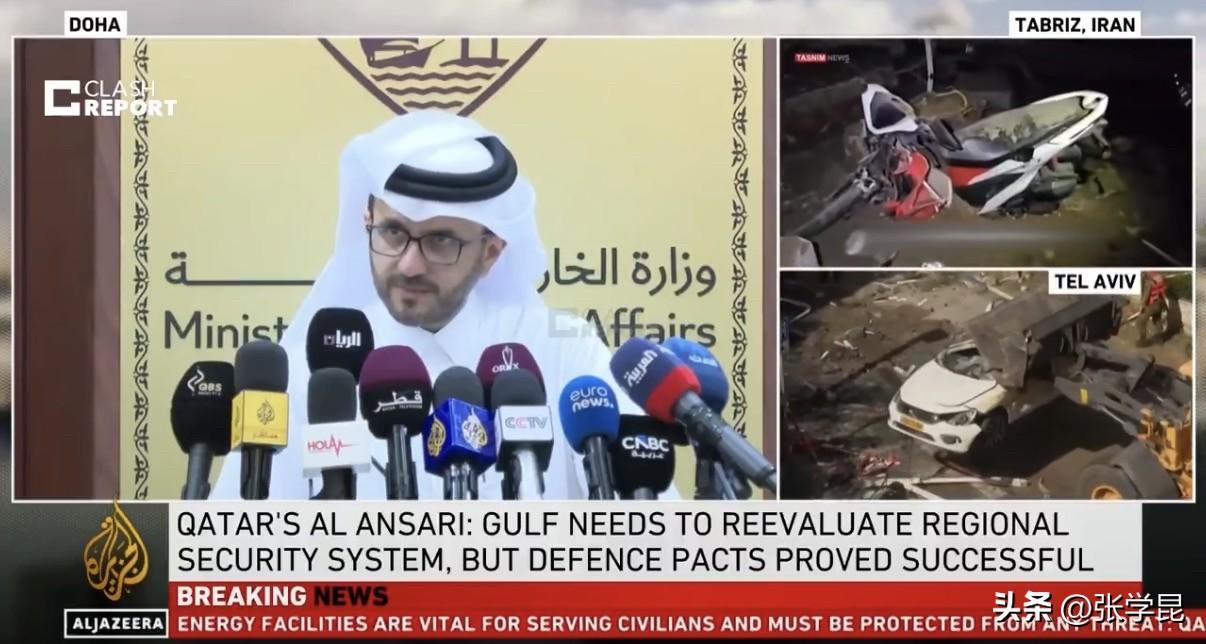 卡塔尔外交部发言人马吉德·安萨里今天说：“伊朗在此已存续数千年。谁也不会离开。