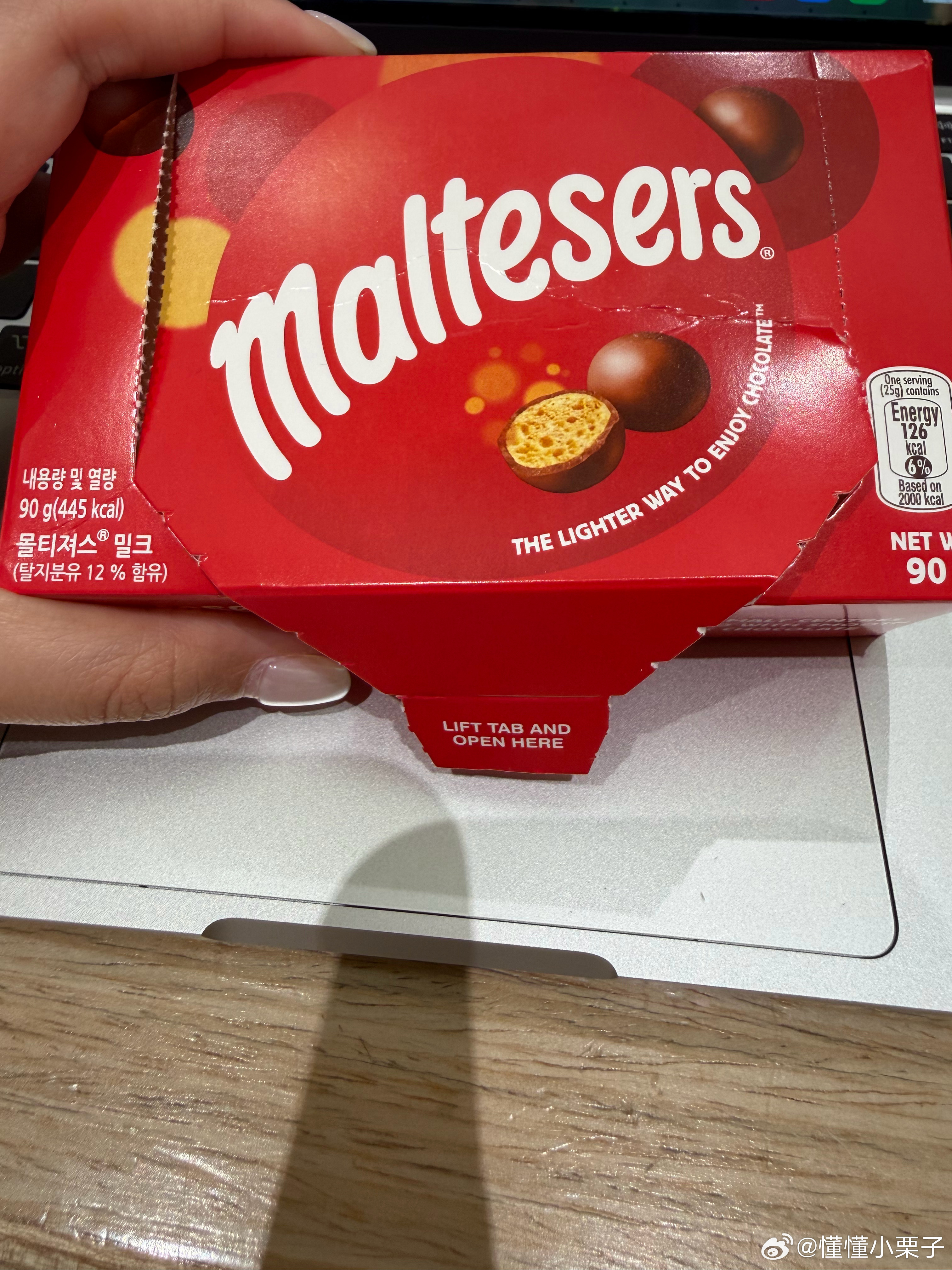 从小爱吃麦丽素海棠花好漂亮 