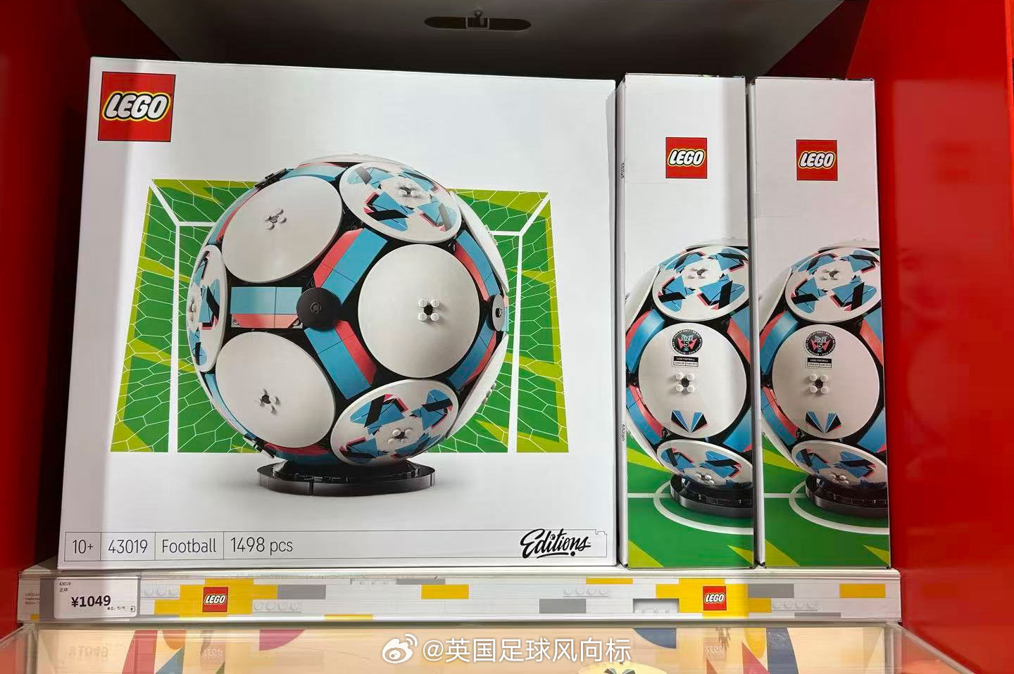 【大球迷的小玩具】刚才在乐高专卖店，看到这样的新玩意：FIFA与乐高首次合作，世