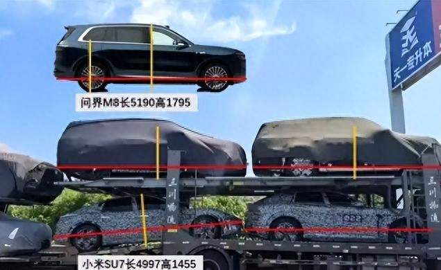 雷军4分钟狂卖1万台，硬刚库里南，中年男人彻底买单