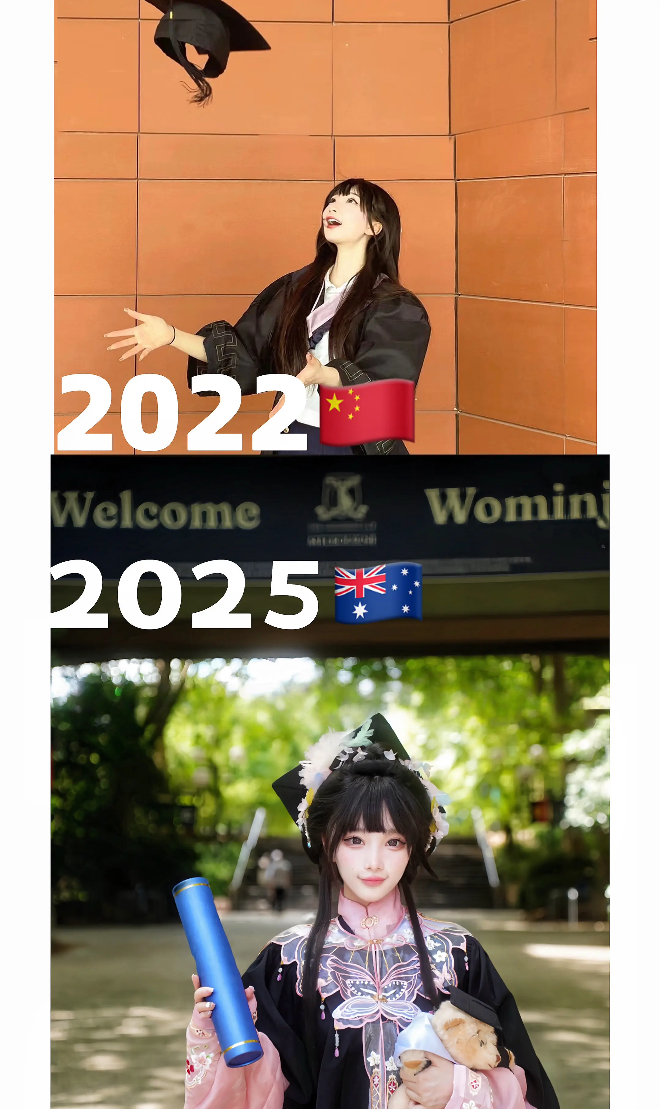 小镇做题家到墨尔本大学法律硕士。