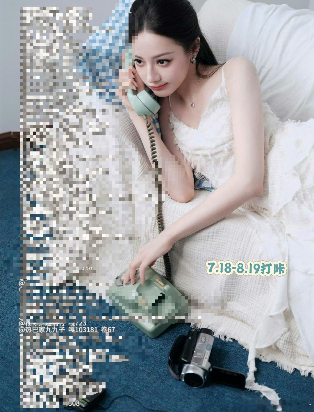 20257.18-20267.3总📚🍊嘎评34318+10190+22562