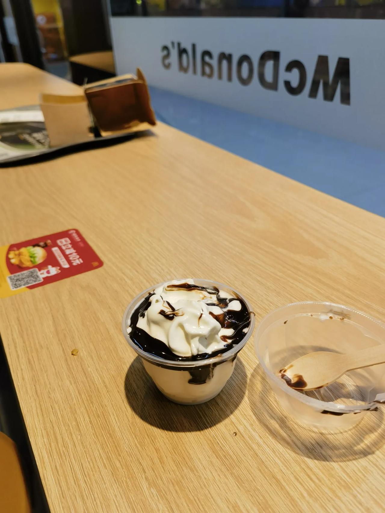 比以前小了一半，通胀明显啊！