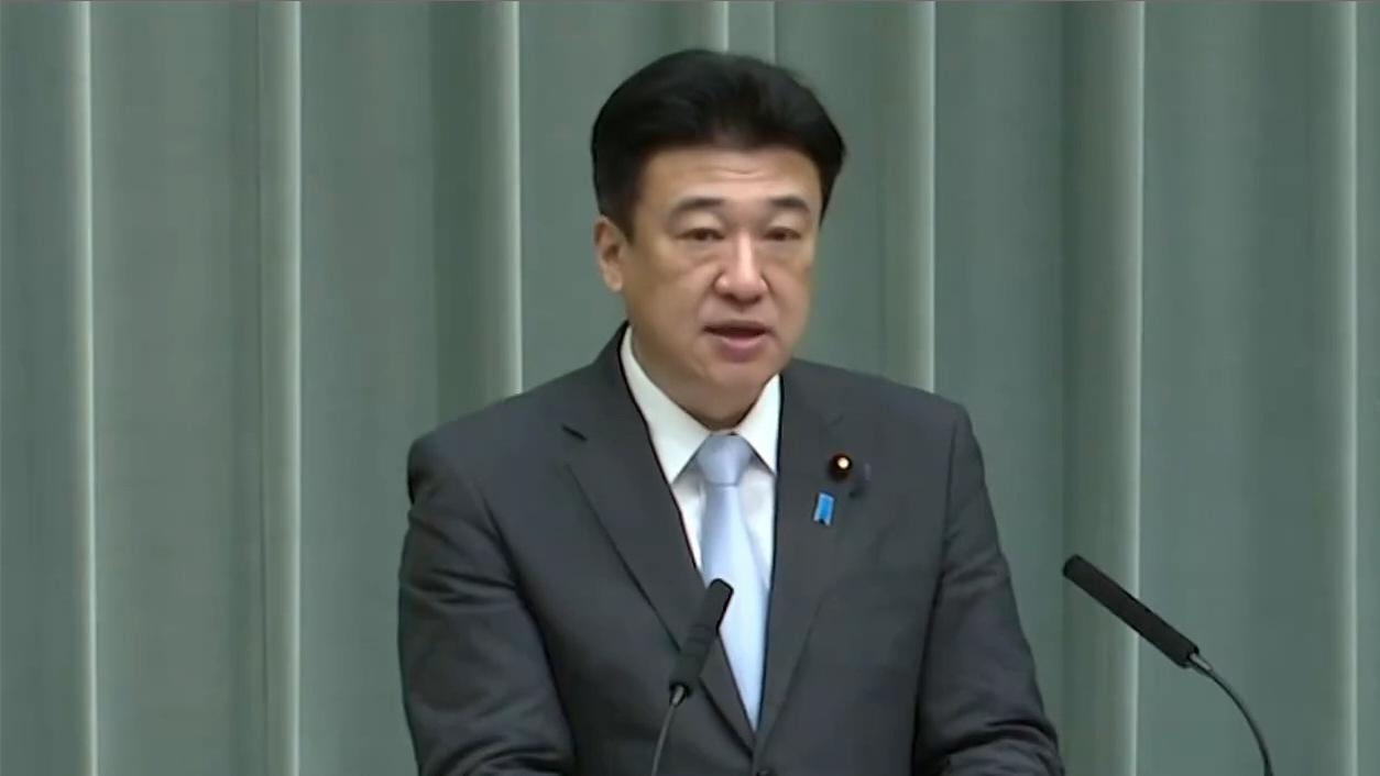 日本驻俄记者涉嫌间谍活动被俄拘押两周，日方首次获准领事探视