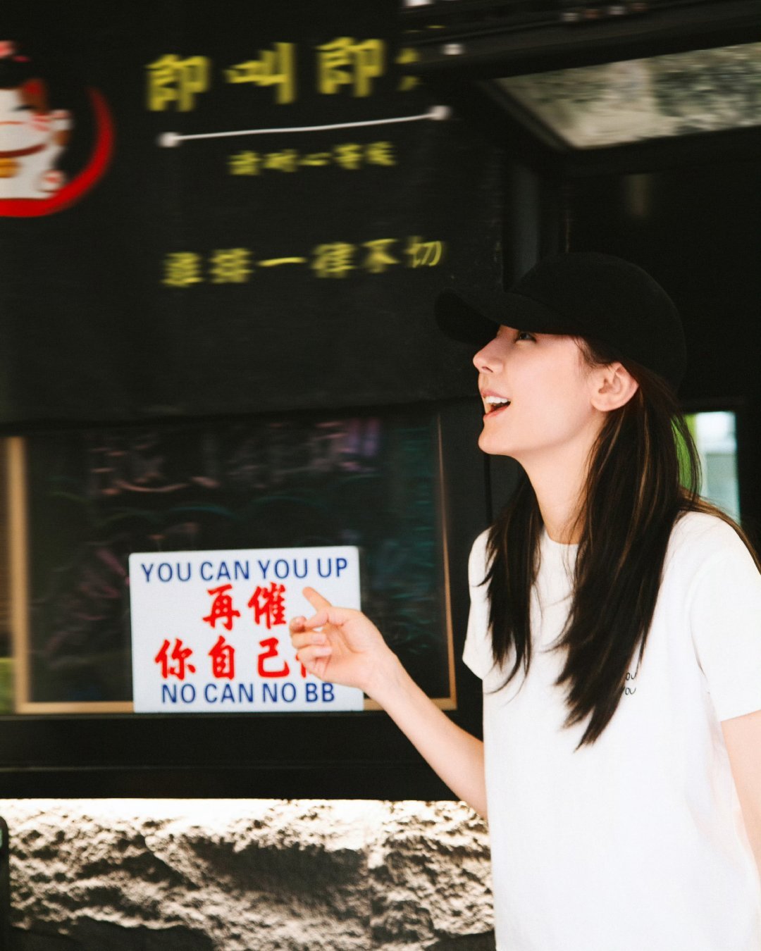 自由鲜活热烈的你 