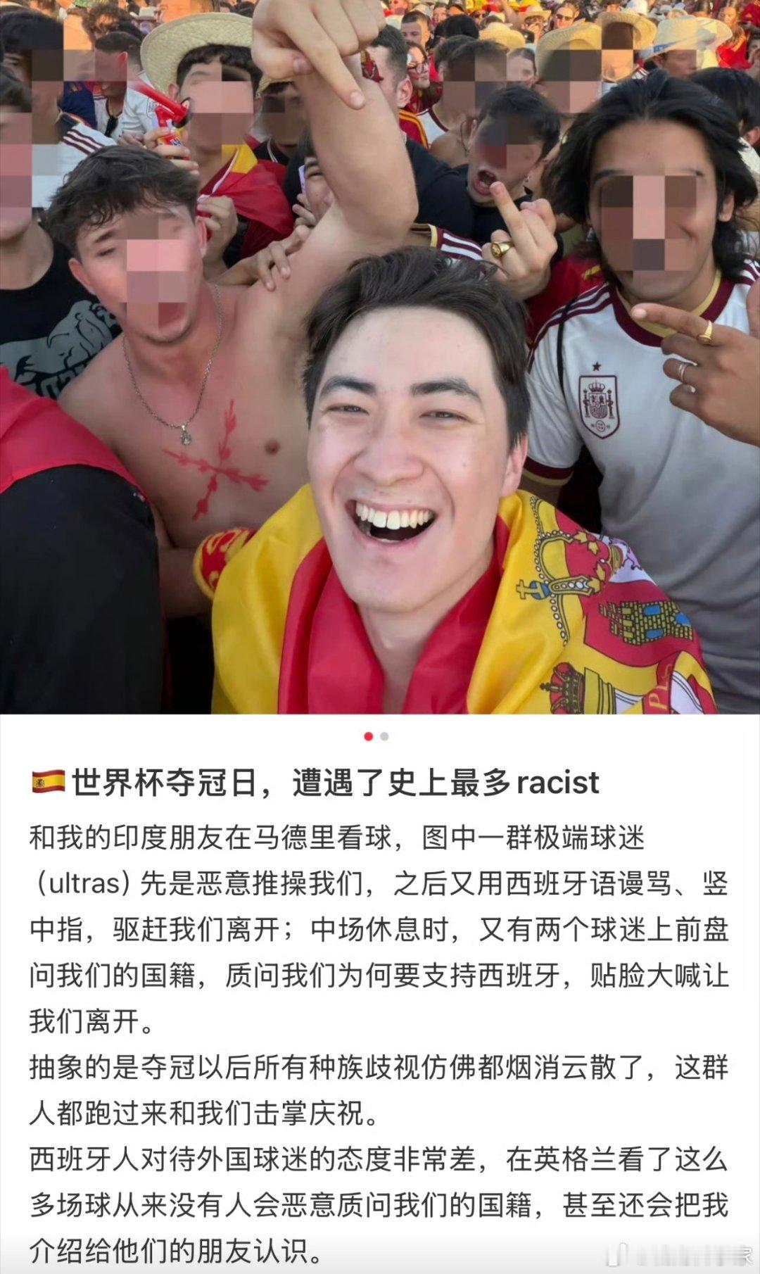 牛逼的人被争抢，廉价的人被歧视…