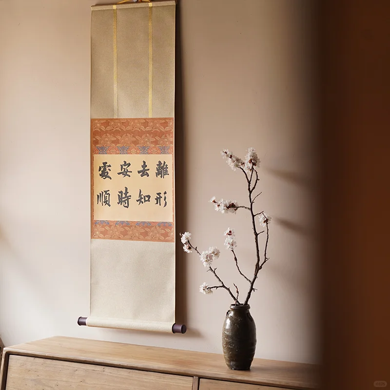 物质餍足时，为什么我们依然不快乐？