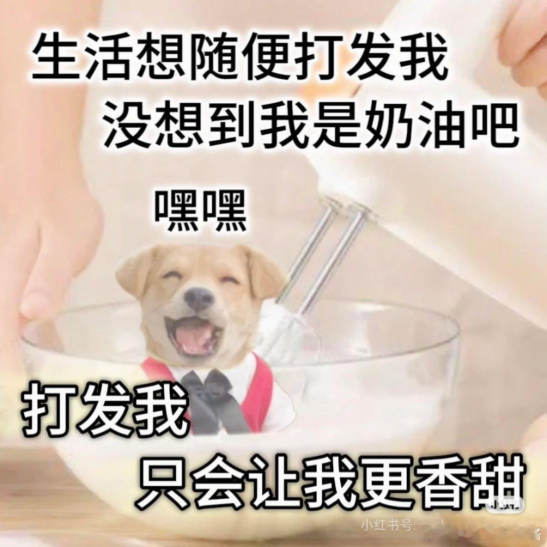 第五人格[超话] 那套紫皮大家觉得最萌 