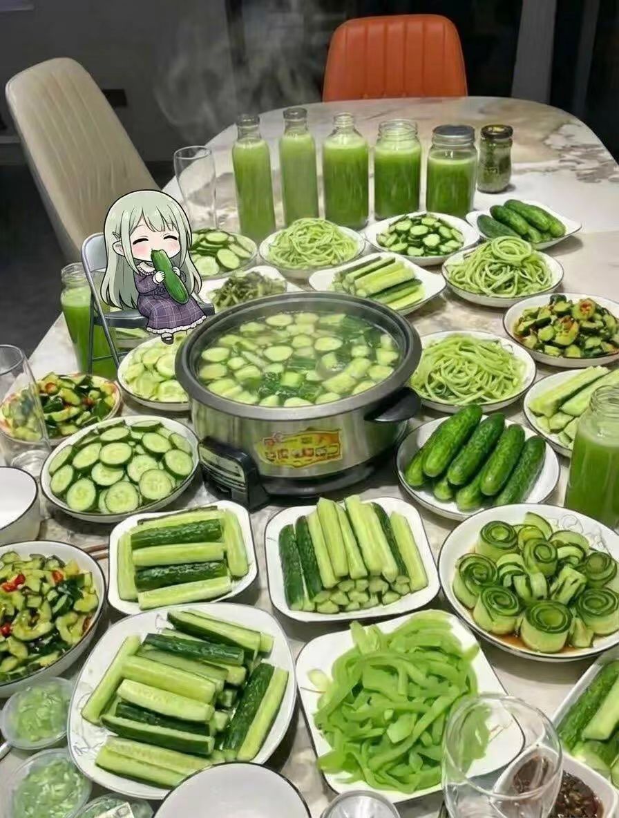 股民的大餐